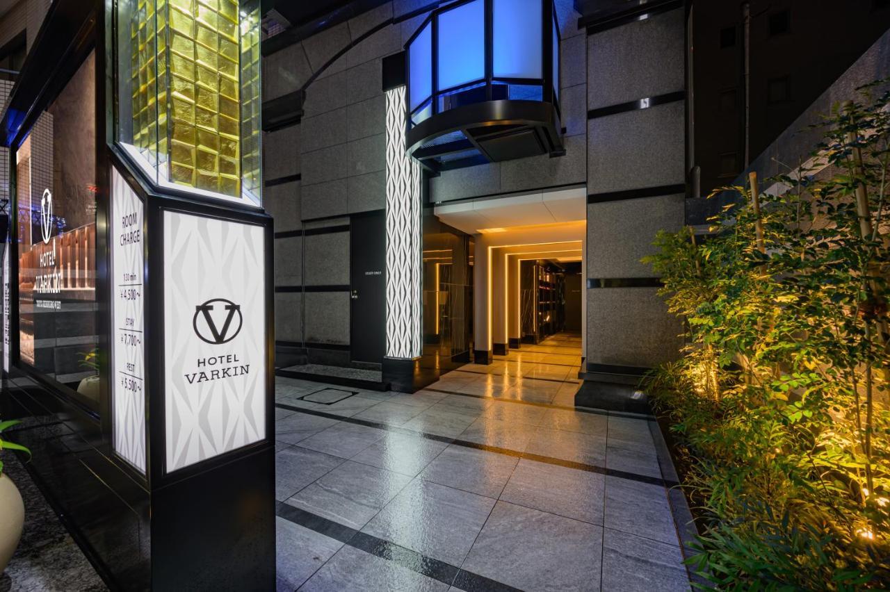 Hotel Varkin Ikebukuro Nishiguchi Τόκιο Εξωτερικό φωτογραφία